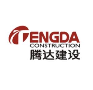 騰達建設集團股份